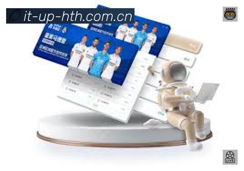 华体会