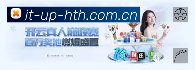 sports image