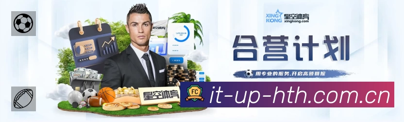 esports